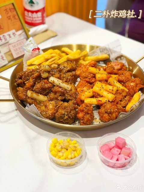 韩式炸鸡套餐图片大全图片