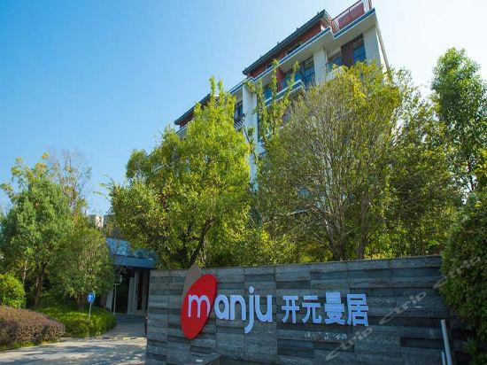 黄山学院南校区住宿