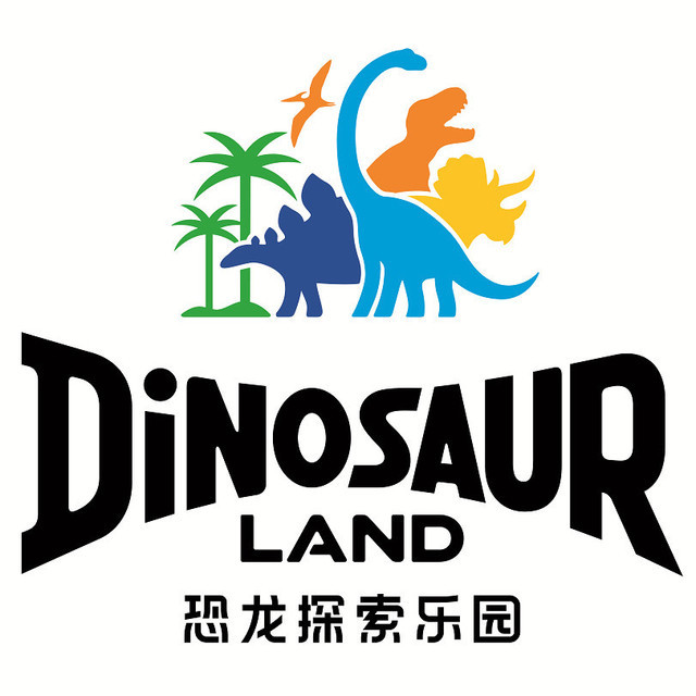 恐龙探索乐园