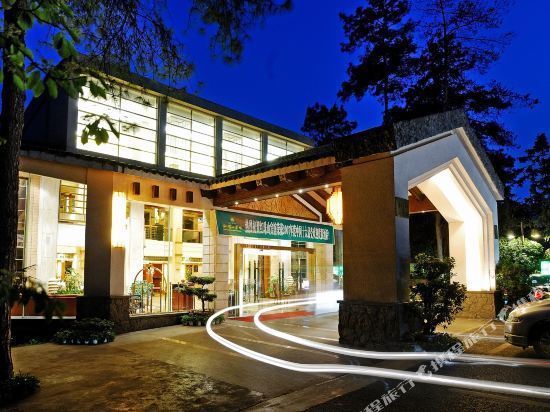 > 乐山酒店大全