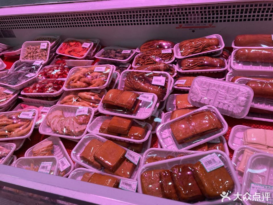 查看优佳生活超市_360地图搜索结果列表