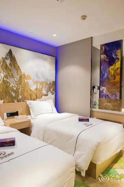 林西凯悦智享酒店