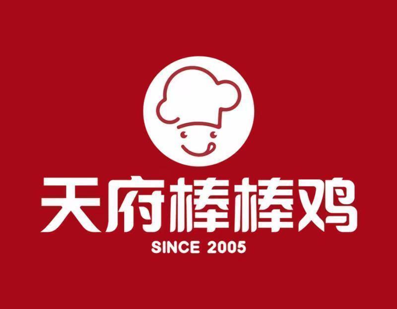 天府棒棒鸡