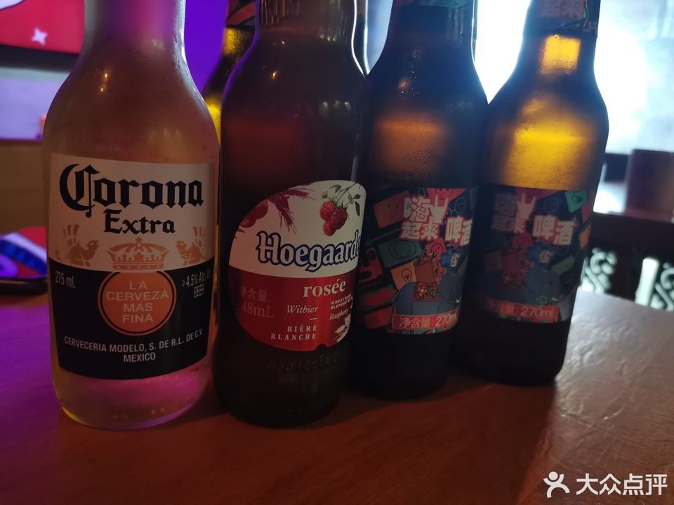 hls小酒馆正兴广场店