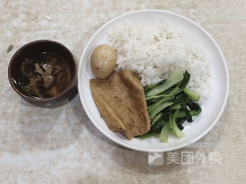 沙县小吃老鸭汤饭图片