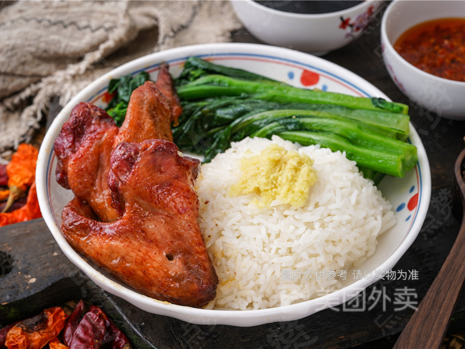 烧鸡翅饭图片