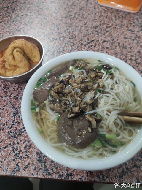 【文珍特色泡粉店】文珍特色泡粉店电话_文珍特色泡