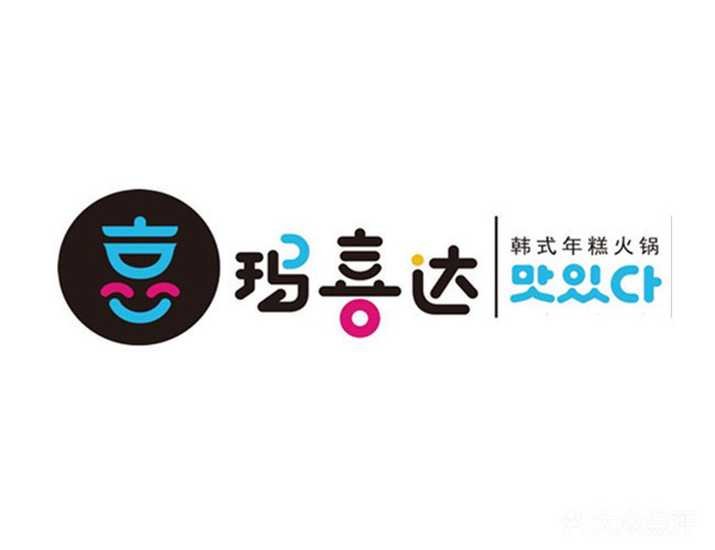 玛喜达年糕火锅肉蟹煲万达店