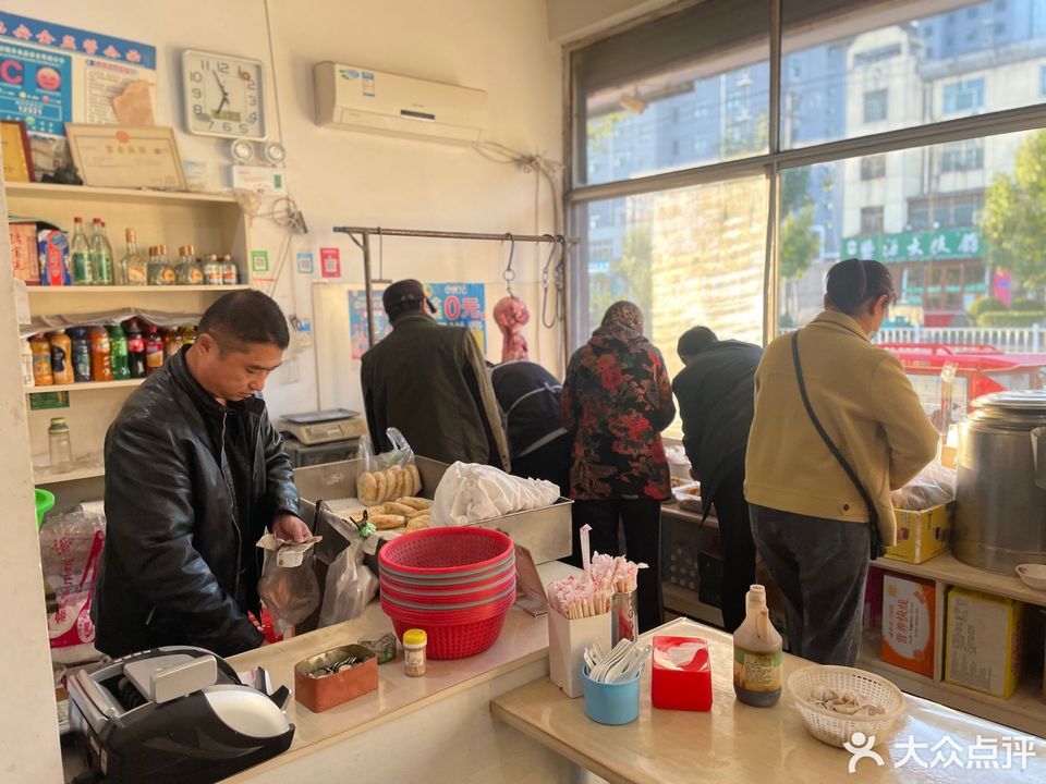 蒙阴麦香园肉火烧店第一分店