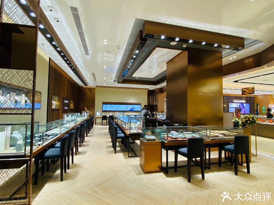 周大福荟馆jewelria(无锡八佰伴店)