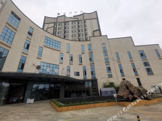 怎么走,在哪,在哪里,在哪儿):安顺市西秀区合力城电话:格林豪泰酒店