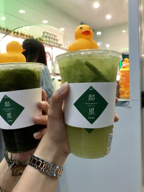 苦瓜柠檬茶图片