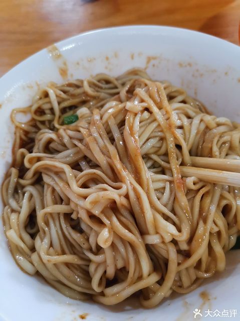 阿肥发扁食软三店