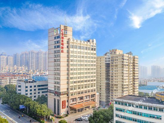 长沙春和景明酒店(嘉雨路店)图片