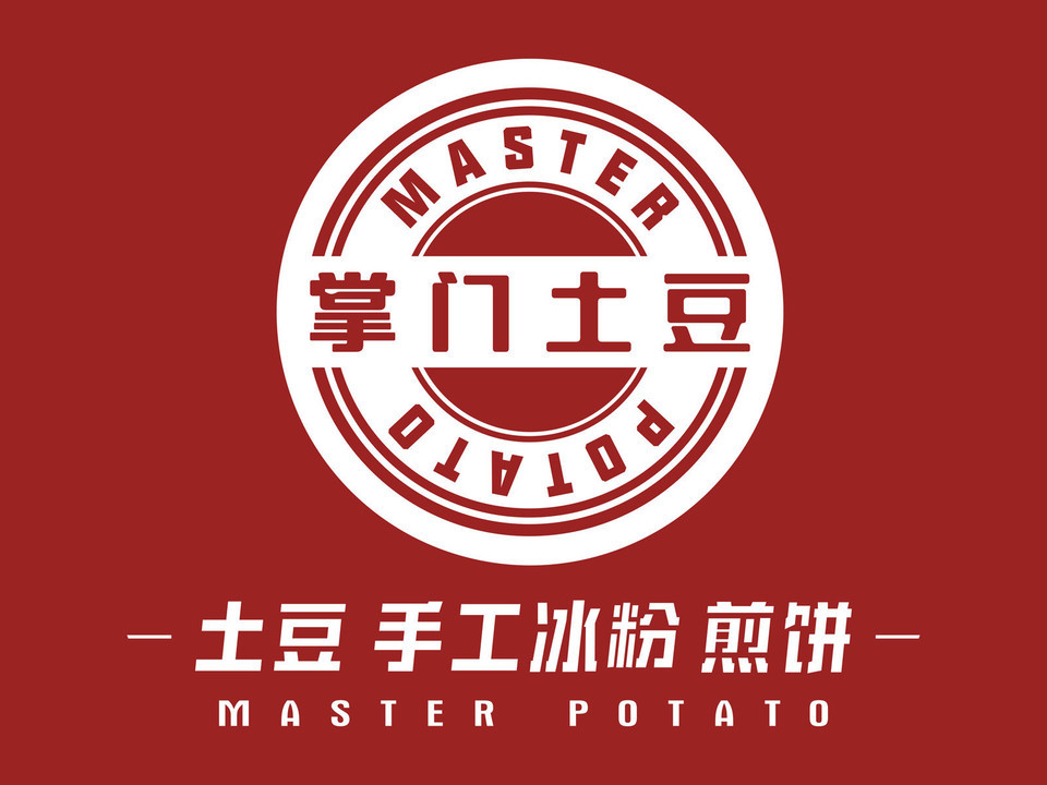 掌门土豆宏帆广场店