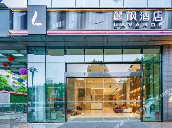 丽枫酒店广安金瑞国际广场店