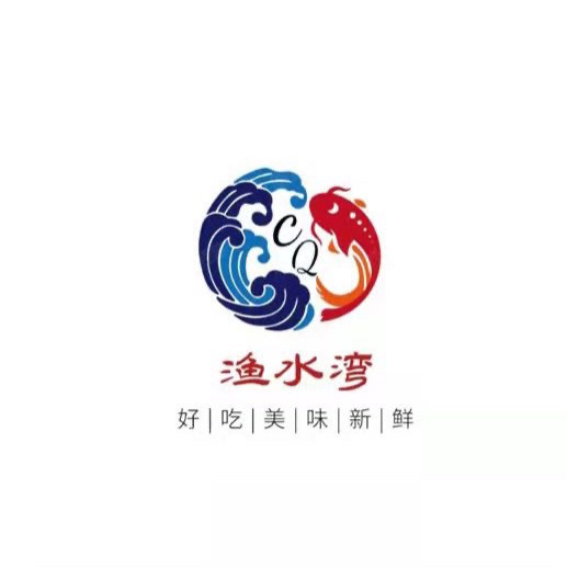 南湾鱼logo图片