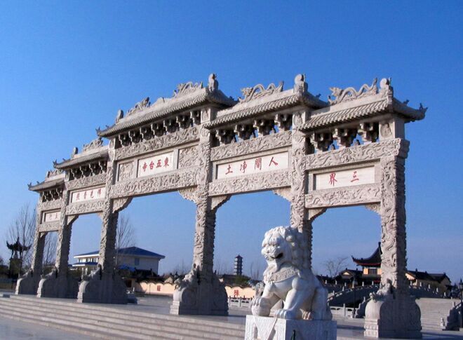 查看天津静海西双塘旅游_360地图搜索结果列表