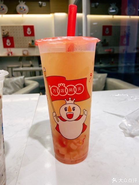 蜜雪冰城