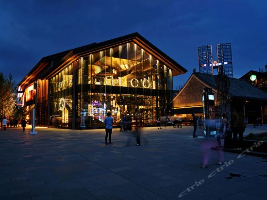 悦亭和美公寓(成都春熙路太古里店)图片