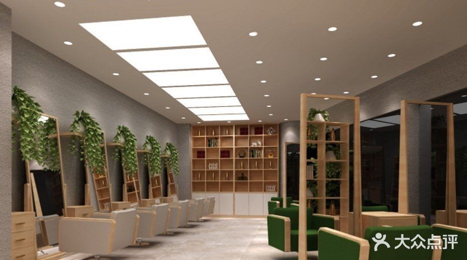 神剪沙龙(柳巷华宇店)