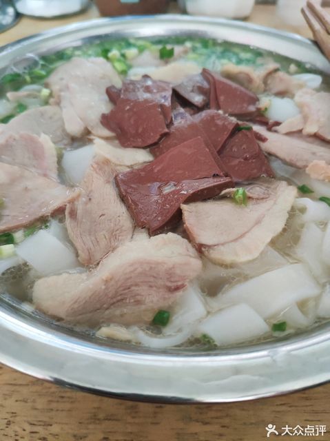 青椒无骨鹅肉粉