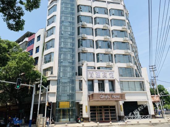 怎么走,在哪,在哪里,在哪儿):南昌市进贤县沿港路188号电话:华哲酒店