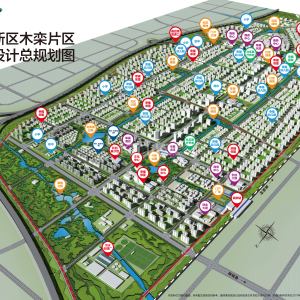 华夏幸福武陟孔雀城