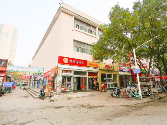 > 石家庄市南小街