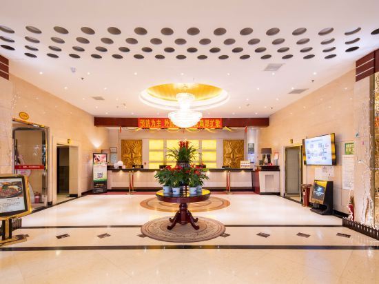 嘉濠酒店(辽阳)