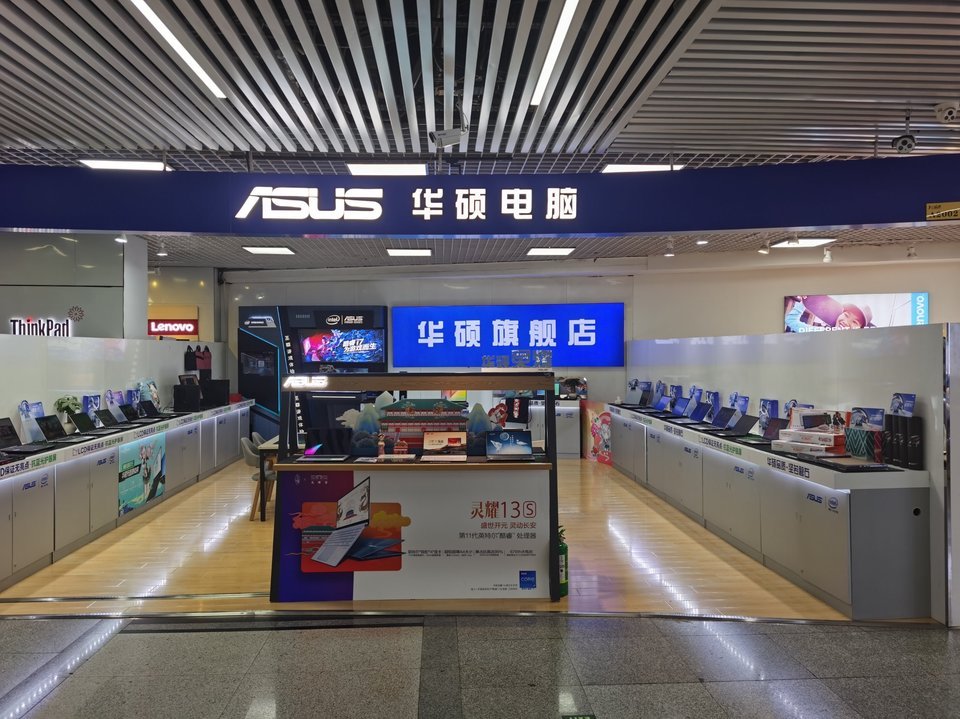 西安北郊赛格电脑城