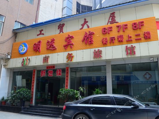 怎么去,怎么走,在哪,在哪里,在哪儿):兰州市城关区皋兰路1号(工贸大厦