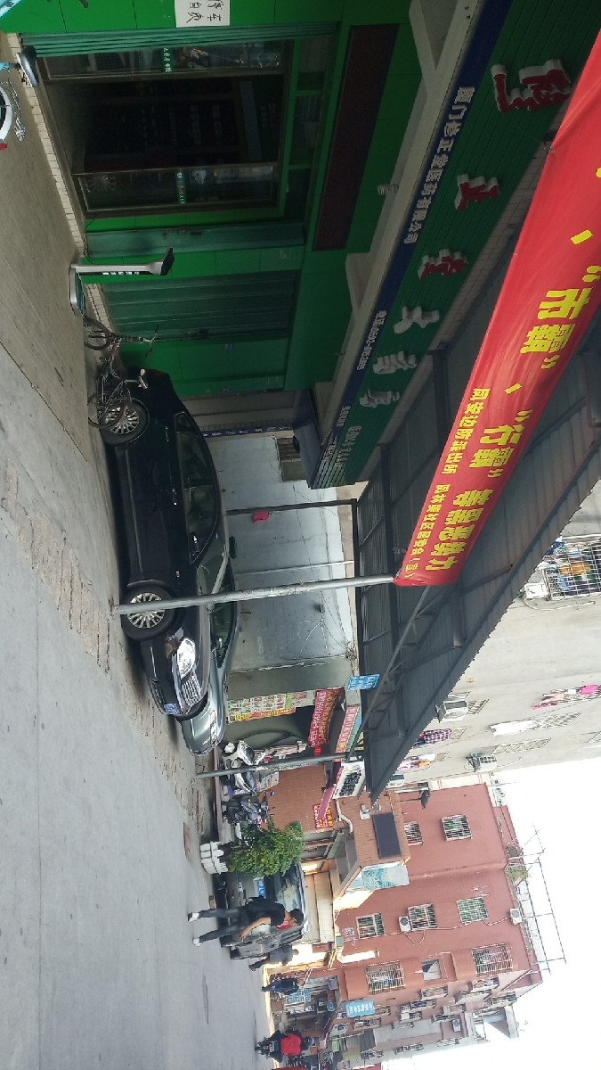 厦门祝强大药房有限公司霞梧店