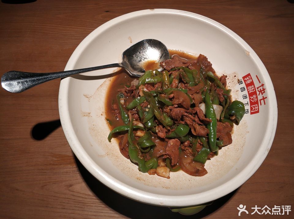 一块七时尚餐厅昆山吾悦广场店