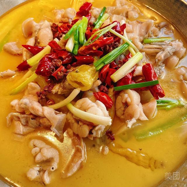 金汤泡椒牛蛙图片