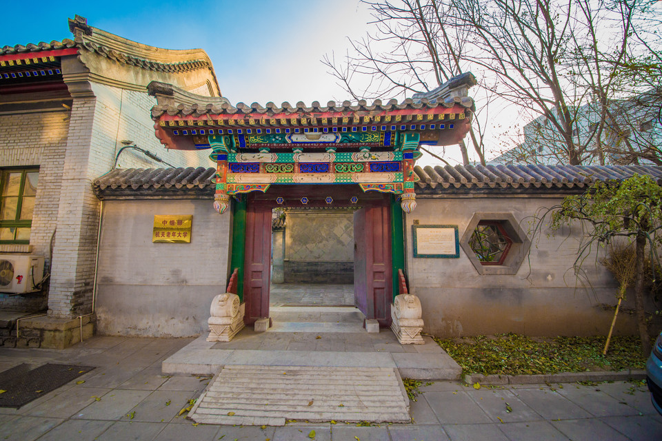 查看贝勒府_360地图搜索结果列表