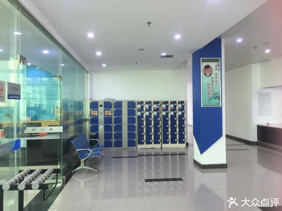 查看上饶市信州区图书馆_360地图搜索结果列表