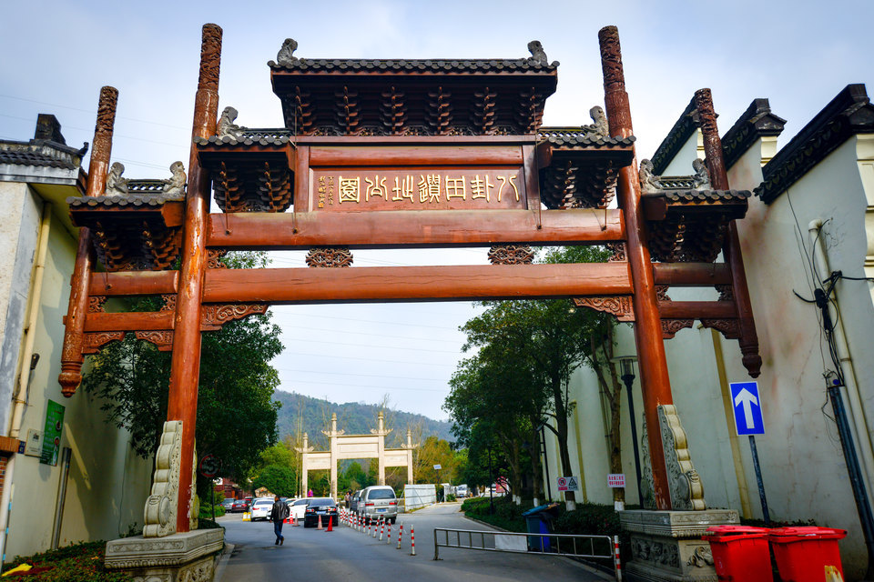 八卦田遗址公园位于杭州市上城区虎玉路与白云路交汇处附近东北推荐菜
