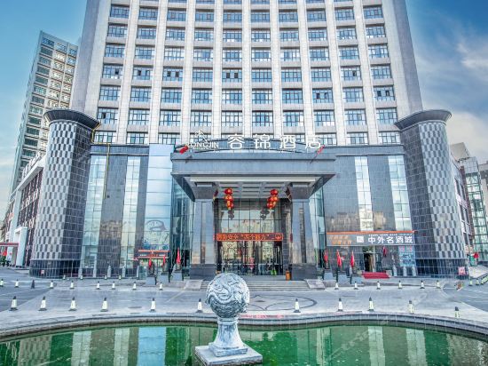 昌吉华东容锦国际酒店