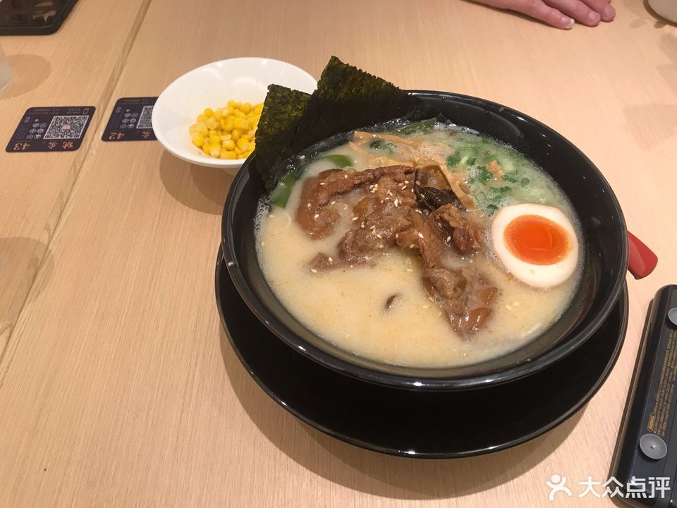 猪软骨豚骨拉面图片