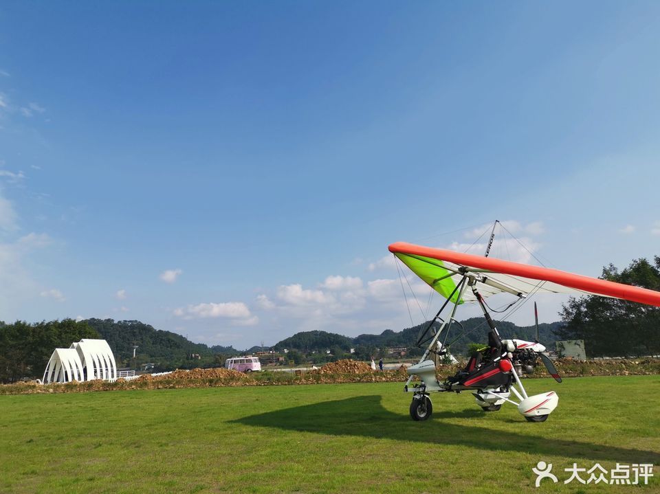 雪野航空俱乐部