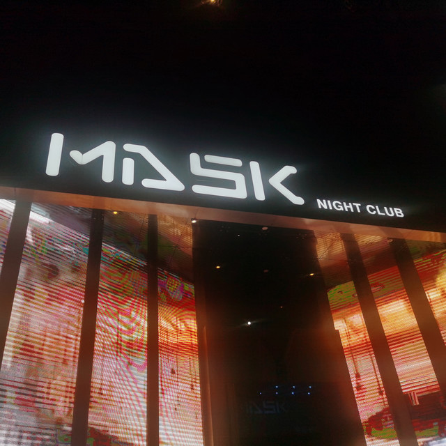 重庆九街有哪些酒吧