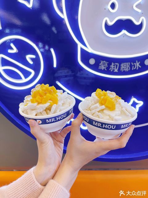 豪叔椰冰万象城店