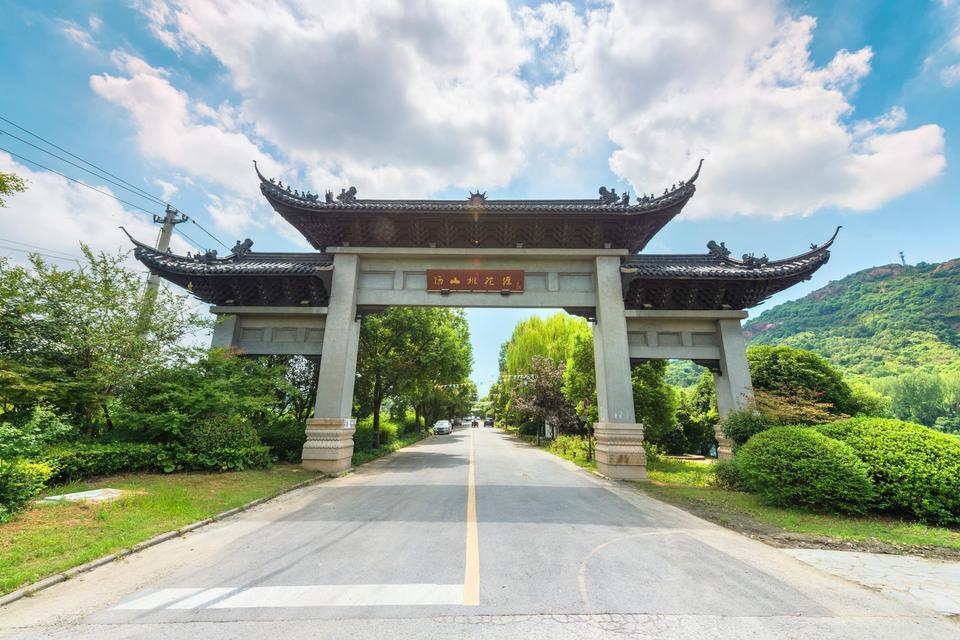 > 阳山桃花源
