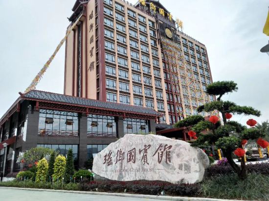 公园七百弄国家地质公园都安东晨酒店俊美大化大酒店大化古江大酒店