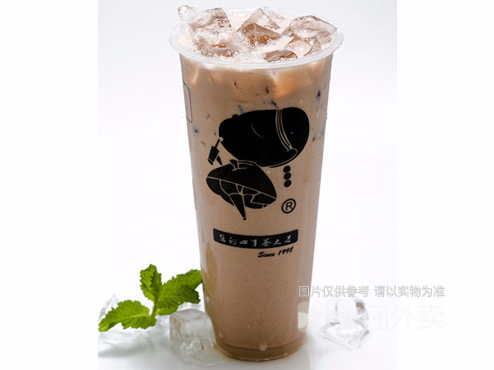 茶之道步行街店