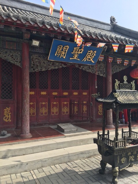 辽宁阜新弥陀寺图片