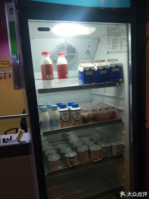 蒙牛冷饮配送部(荷晏店)