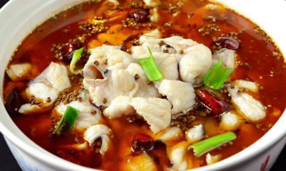 激情椒麻鱼图片