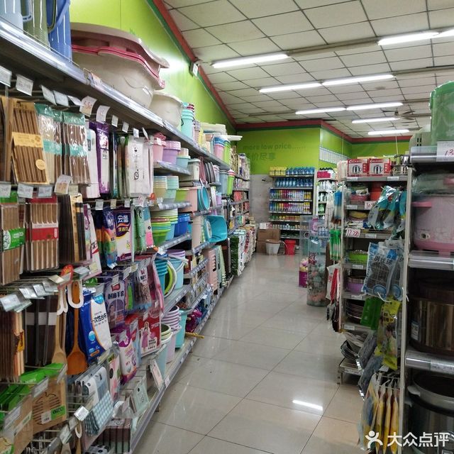 怎么去,怎么走,在哪,在哪里,在哪儿):重庆市巴南区电话:凤梧超市(民主